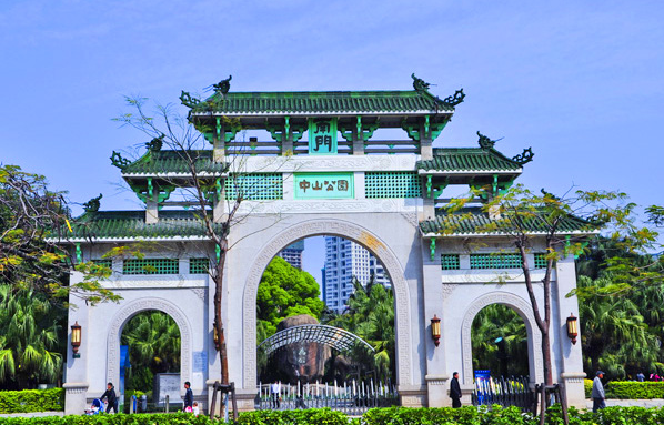 厦门中山公园好玩吗